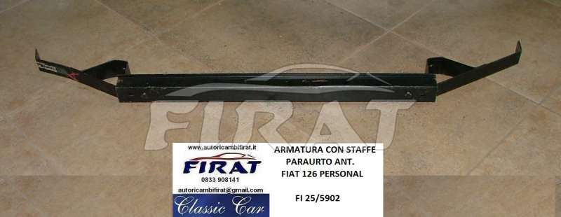 STAFFA PARAURTO FIAT 126 PERSONAL ANT. COMPLETA